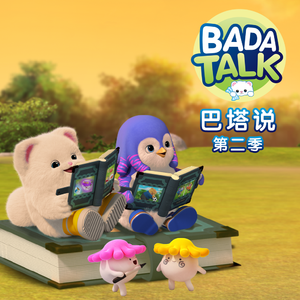 男插女性爱视频
