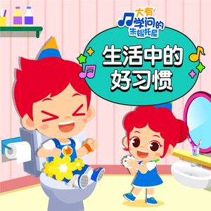 男插女性爱视频
