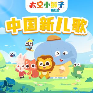 男插女性爱视频
