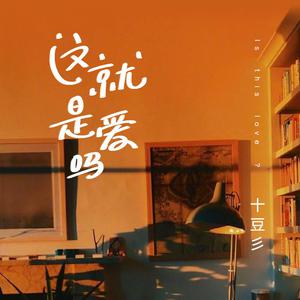 男插女性爱视频
