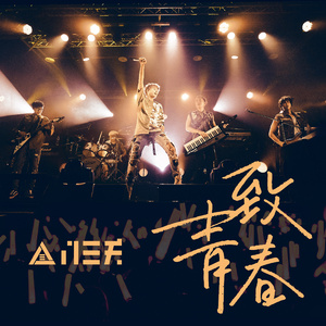 男插女性爱视频
