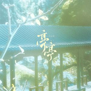 男插女性爱视频
