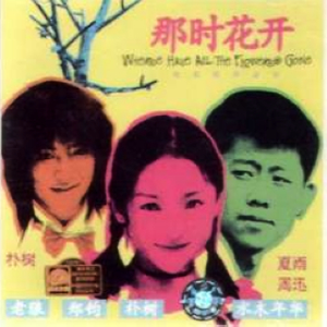 男插女性爱视频
