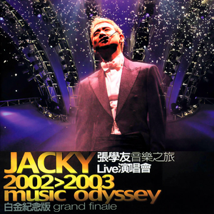 男插女性爱视频
