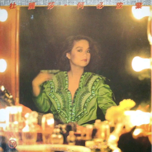 男插女性爱视频
