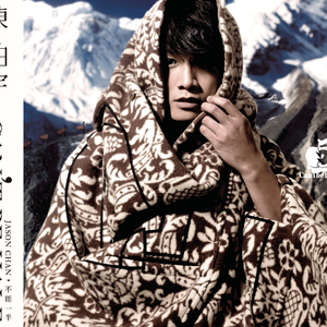 男插女性爱视频
