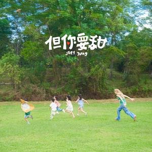 男插女性爱视频
