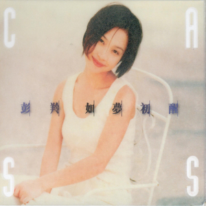 男插女性爱视频
