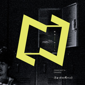 男插女性爱视频
