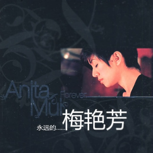 男插女性爱视频
