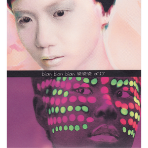 男插女性爱视频
