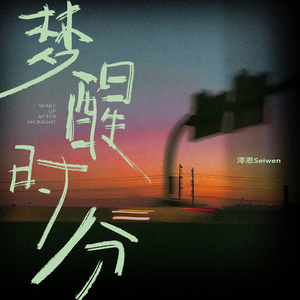 男插女性爱视频
