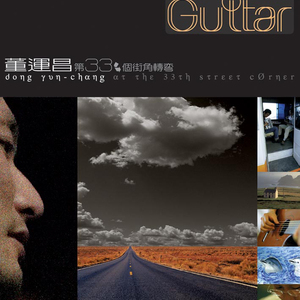 男插女性爱视频
