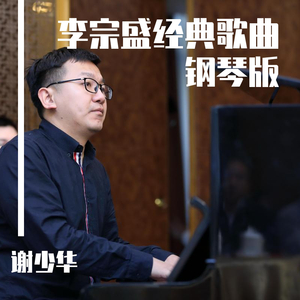 男插女性爱视频
