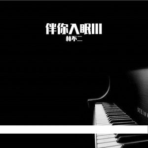 男插女性爱视频
